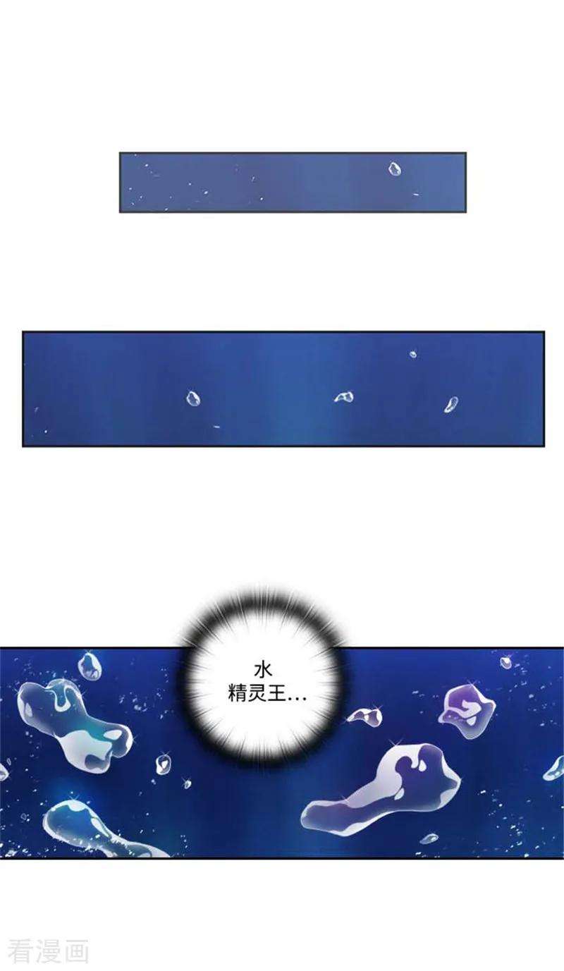 阿多尼斯68.深夜的神秘人