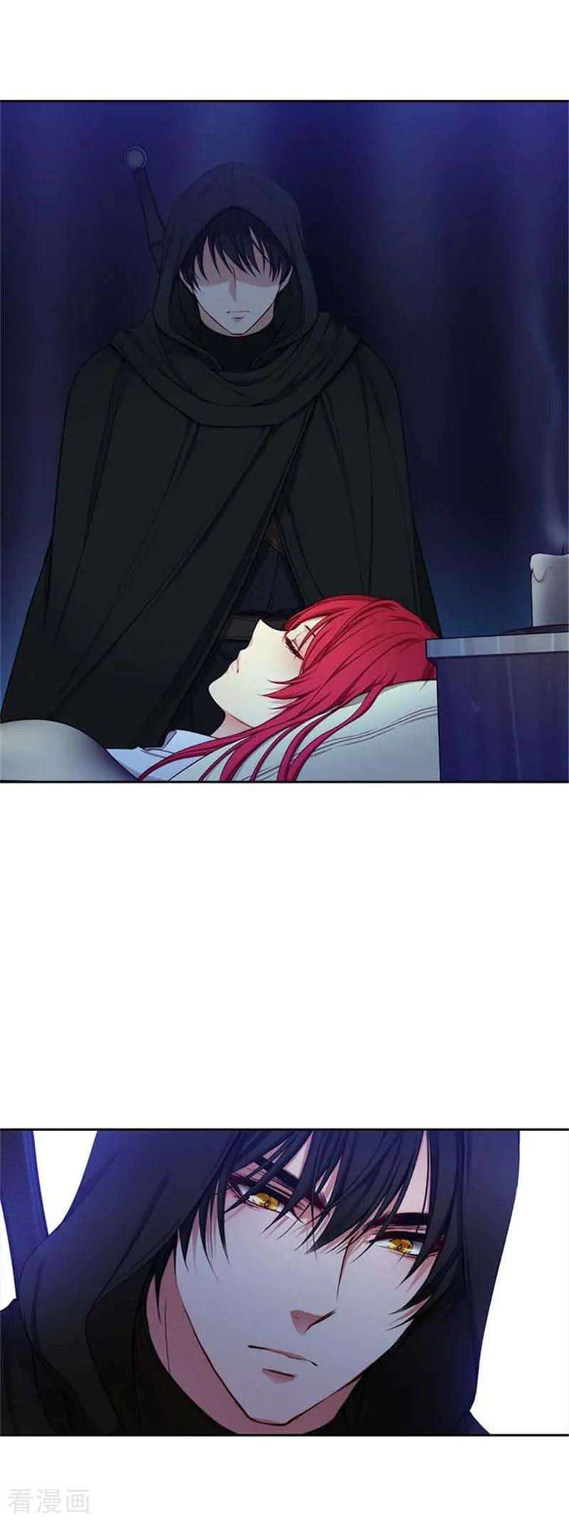 阿多尼斯68.深夜的神秘人