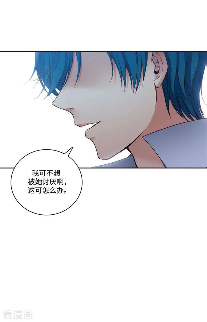 阿多尼斯75.黑暗中的眼神