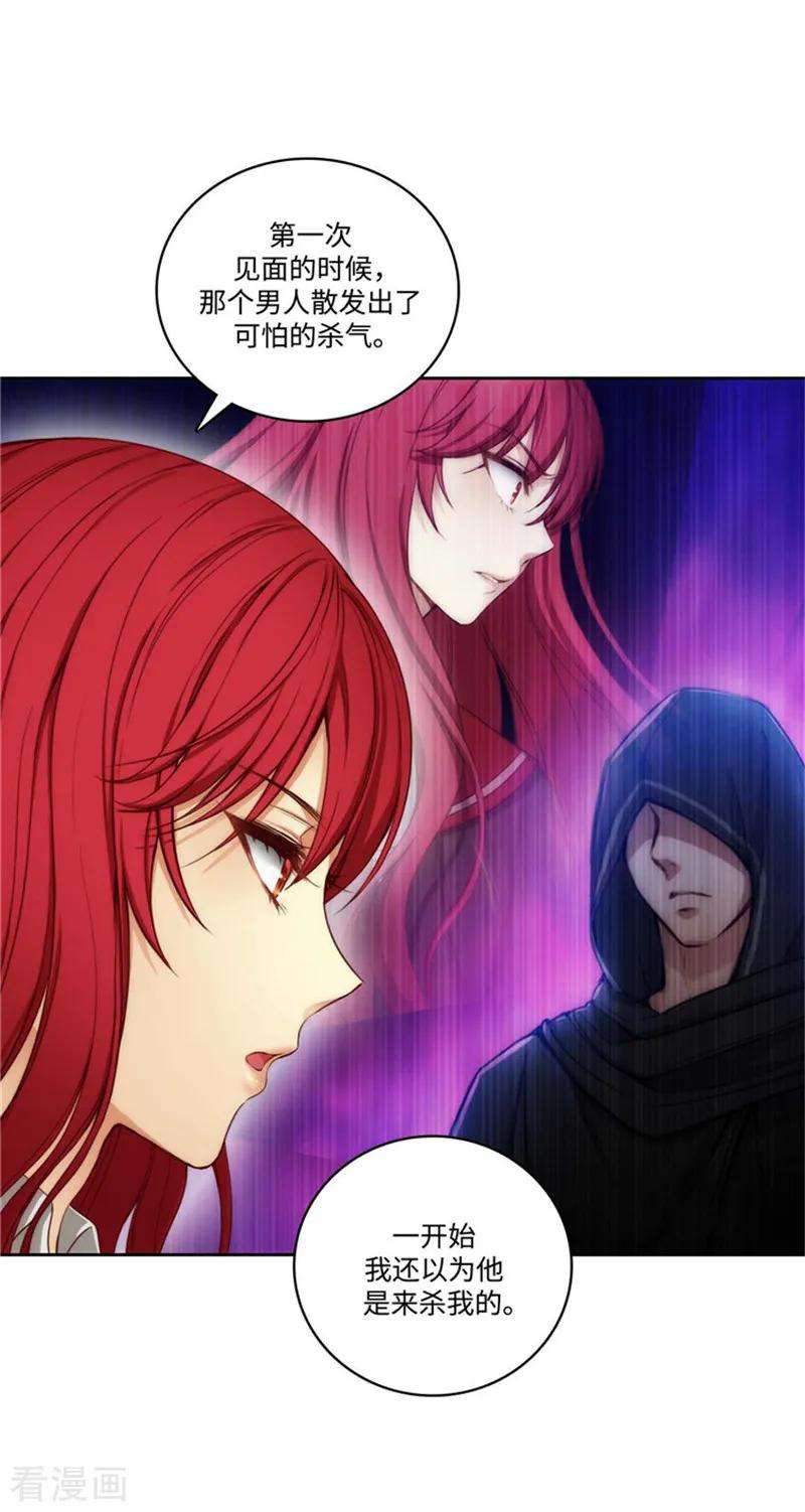 阿多尼斯78.不解的举动