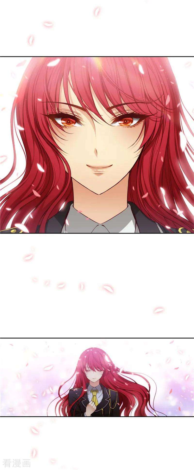 阿多尼斯84.秘密会面