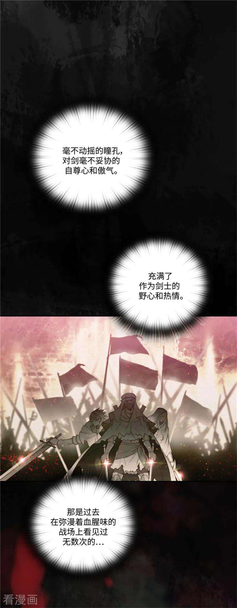 阿多尼斯93.超强训练