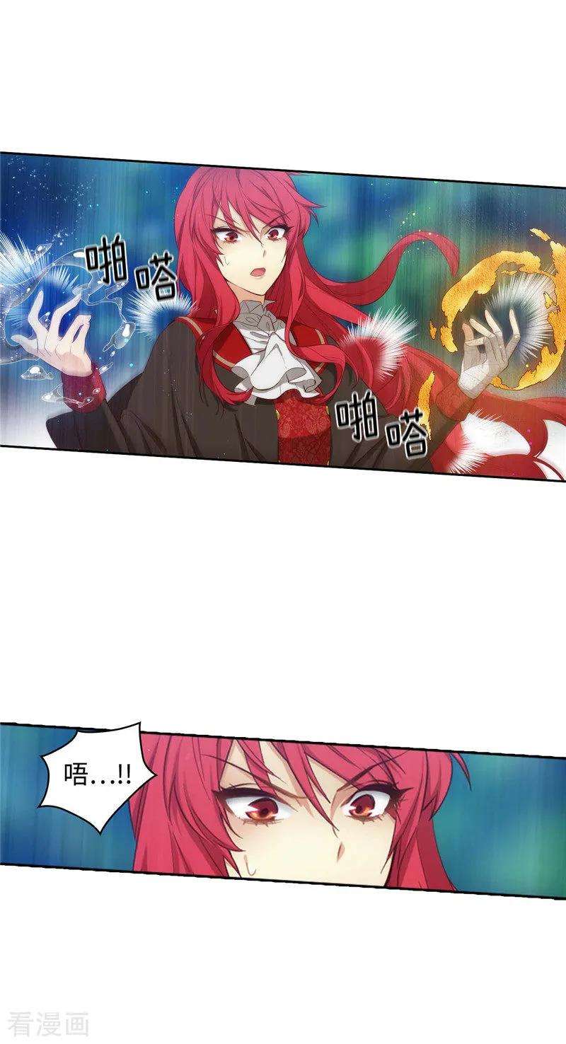 阿多尼斯99.土之精灵