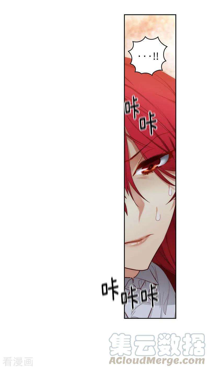 阿多尼斯99.土之精灵