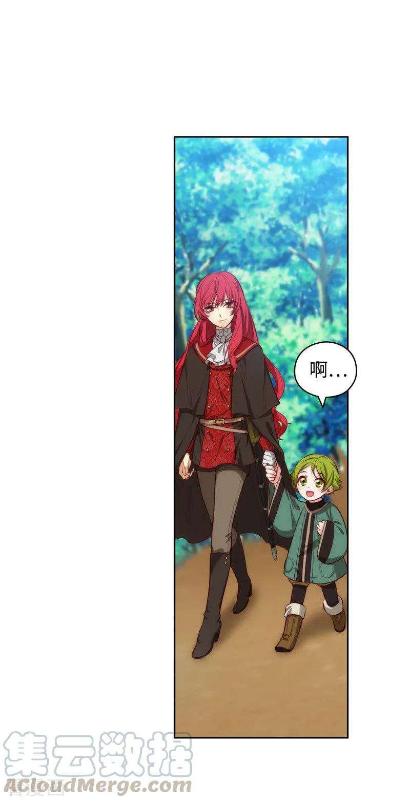 阿多尼斯99.土之精灵