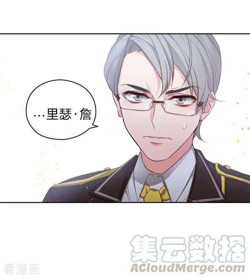 阿多尼斯102.对贵族的憎恶