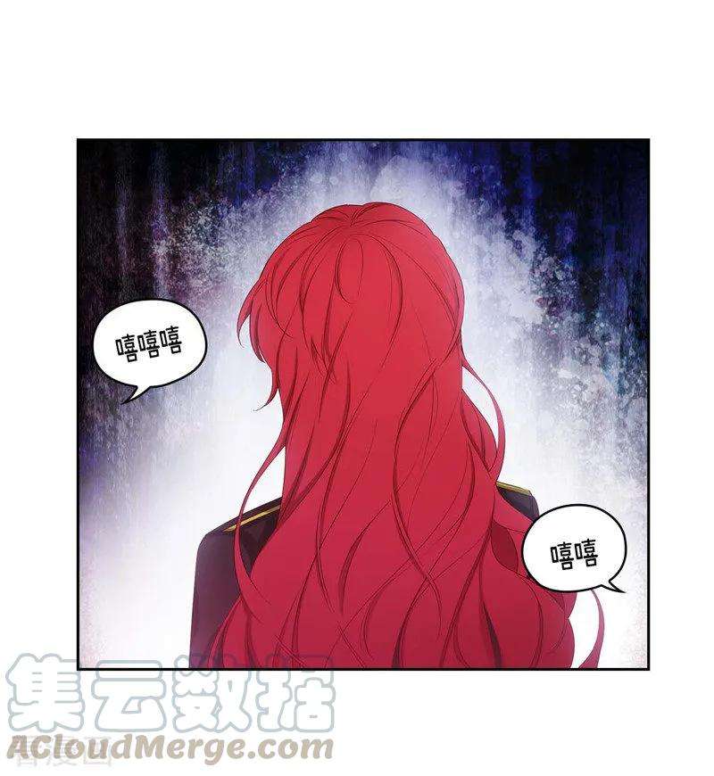 阿多尼斯103.被当众羞辱