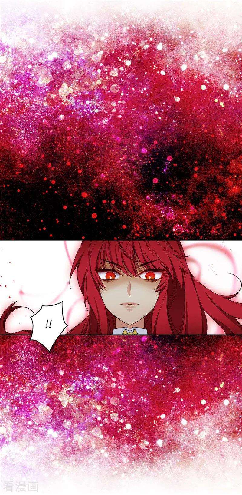 阿多尼斯105.秒怂