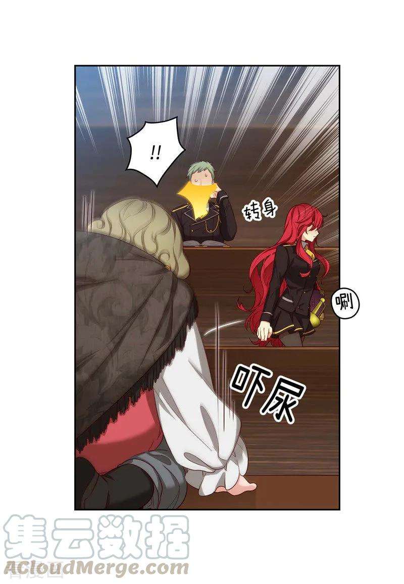 阿多尼斯105.秒怂