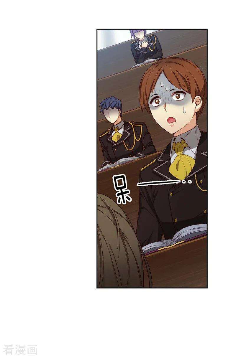 阿多尼斯105.秒怂