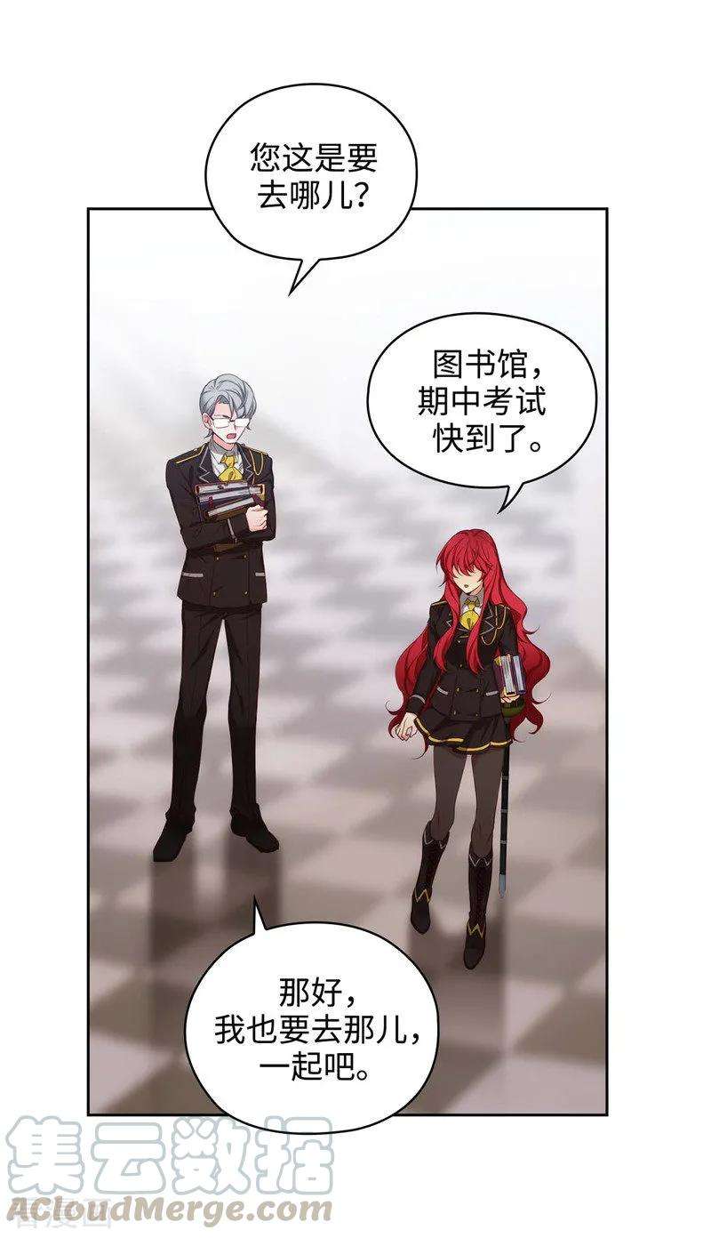 阿多尼斯105.秒怂