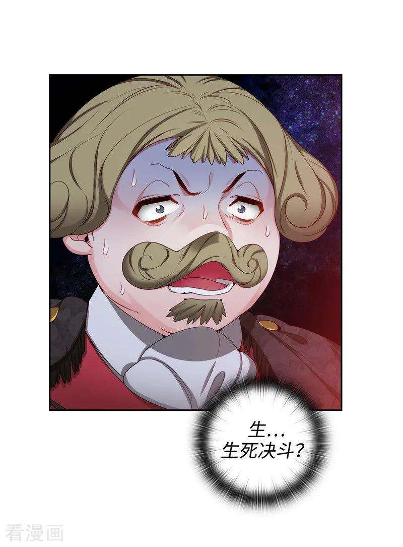 阿多尼斯105.秒怂