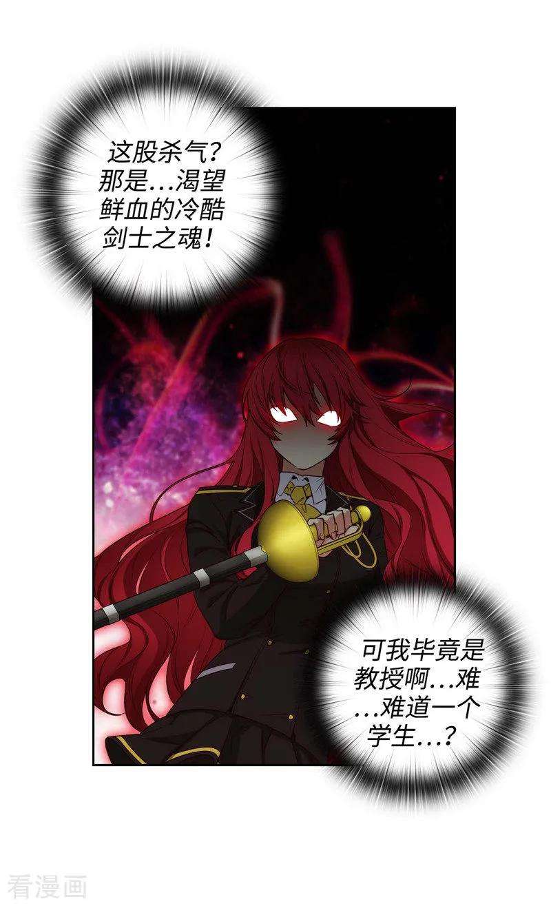 阿多尼斯105.秒怂