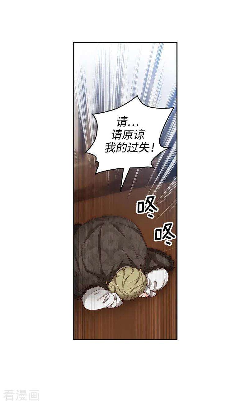 阿多尼斯105.秒怂