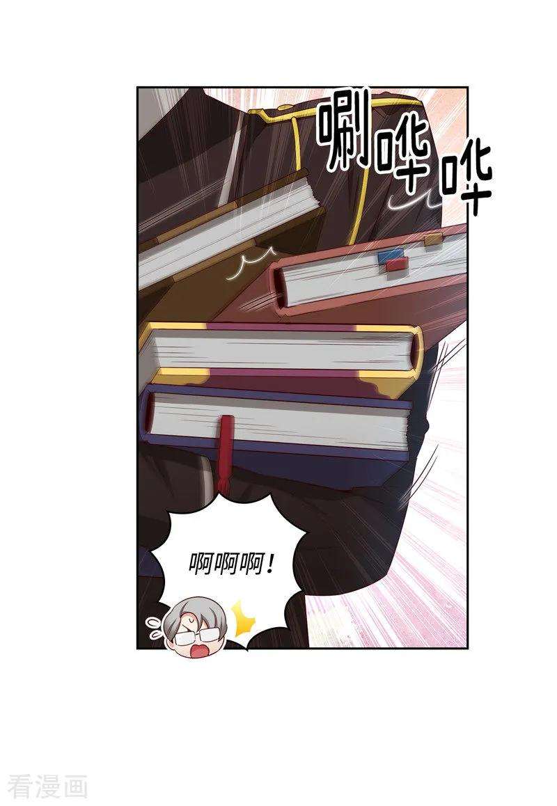 阿多尼斯106.直视正面挑战