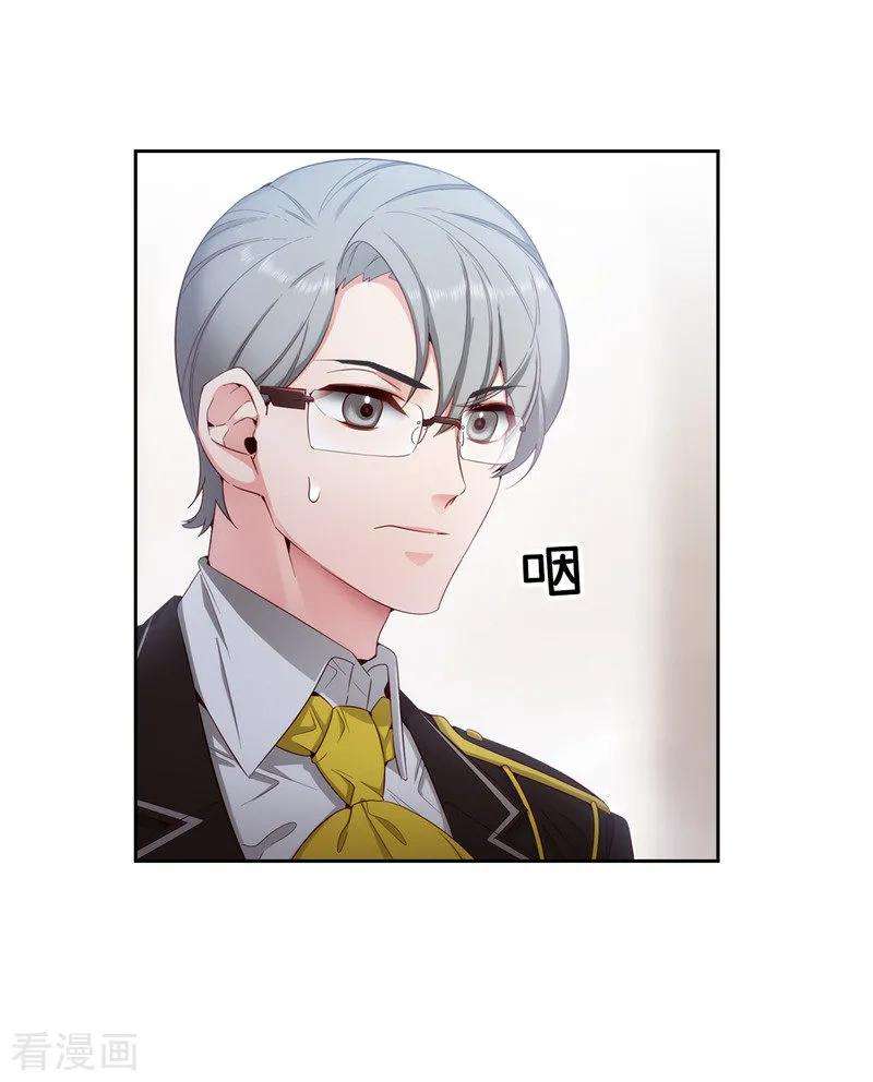 阿多尼斯106.直视正面挑战