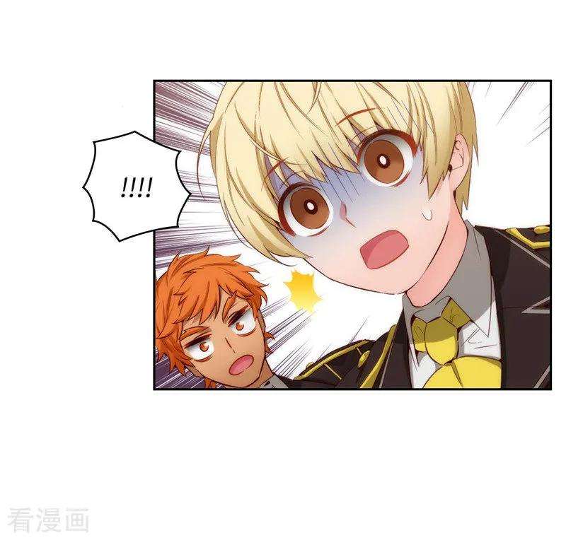 阿多尼斯109.狂傲背后的自卑