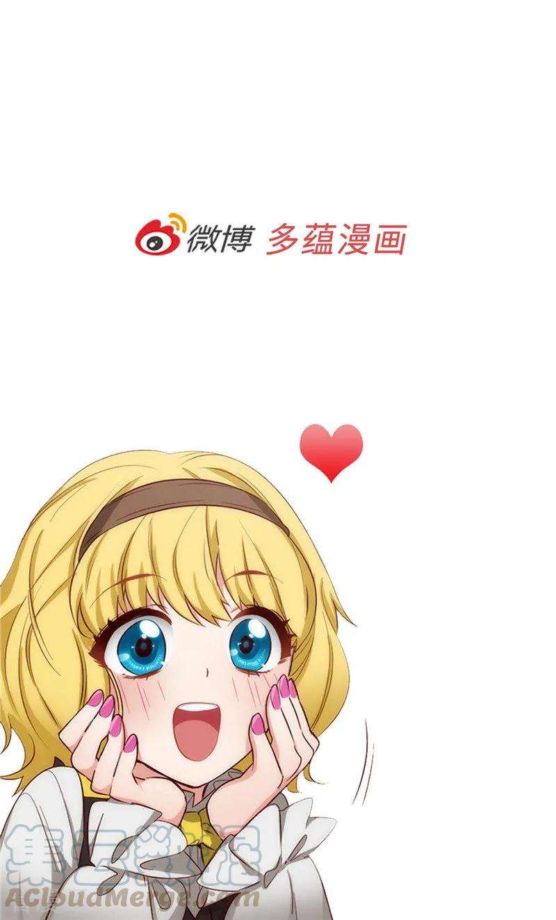 阿多尼斯109.狂傲背后的自卑