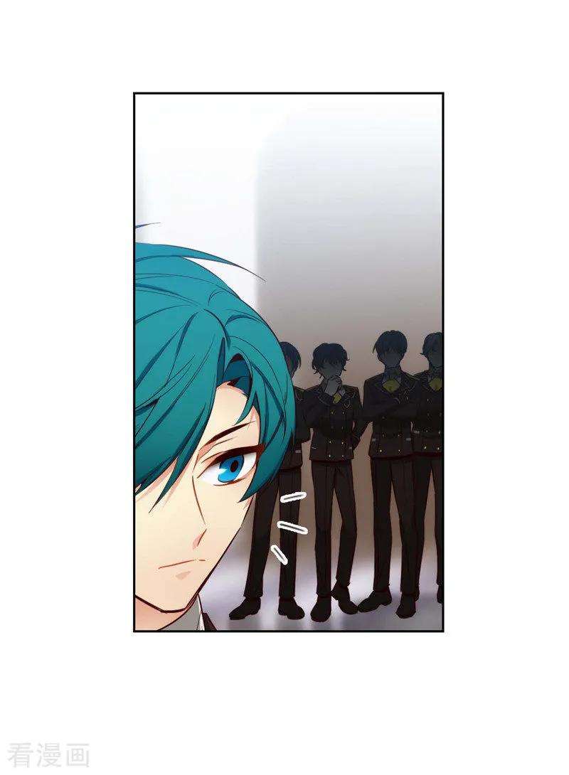 阿多尼斯110.无法操控玛那