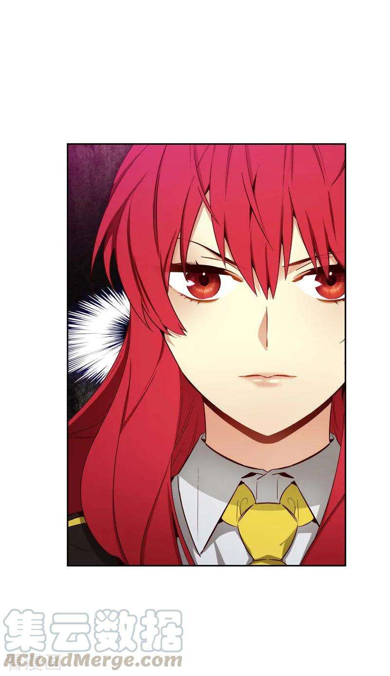 阿多尼斯111.组团挑衅