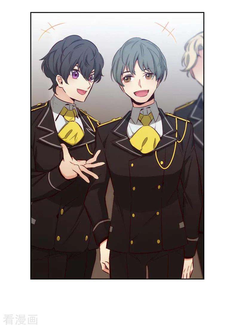 阿多尼斯111.组团挑衅