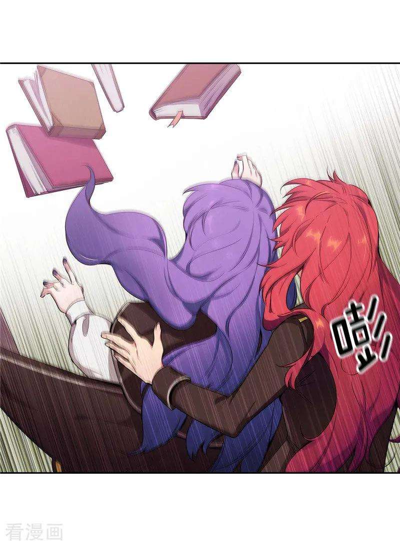 阿多尼斯113.魔法鬼才