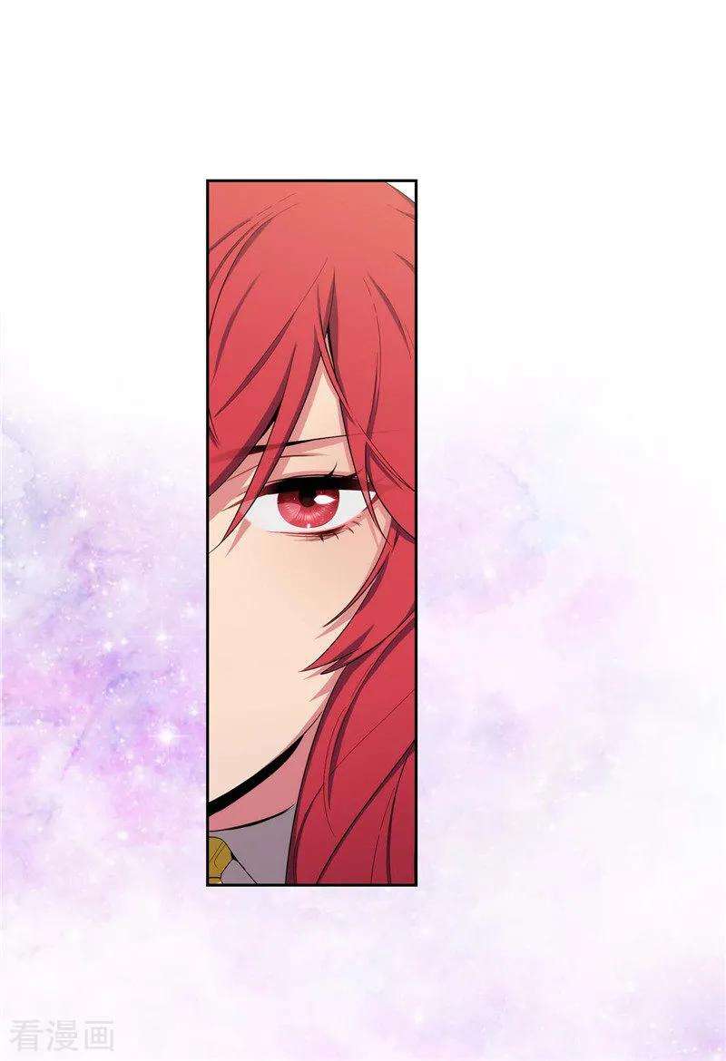 阿多尼斯114.第一魔法师的首席弟子