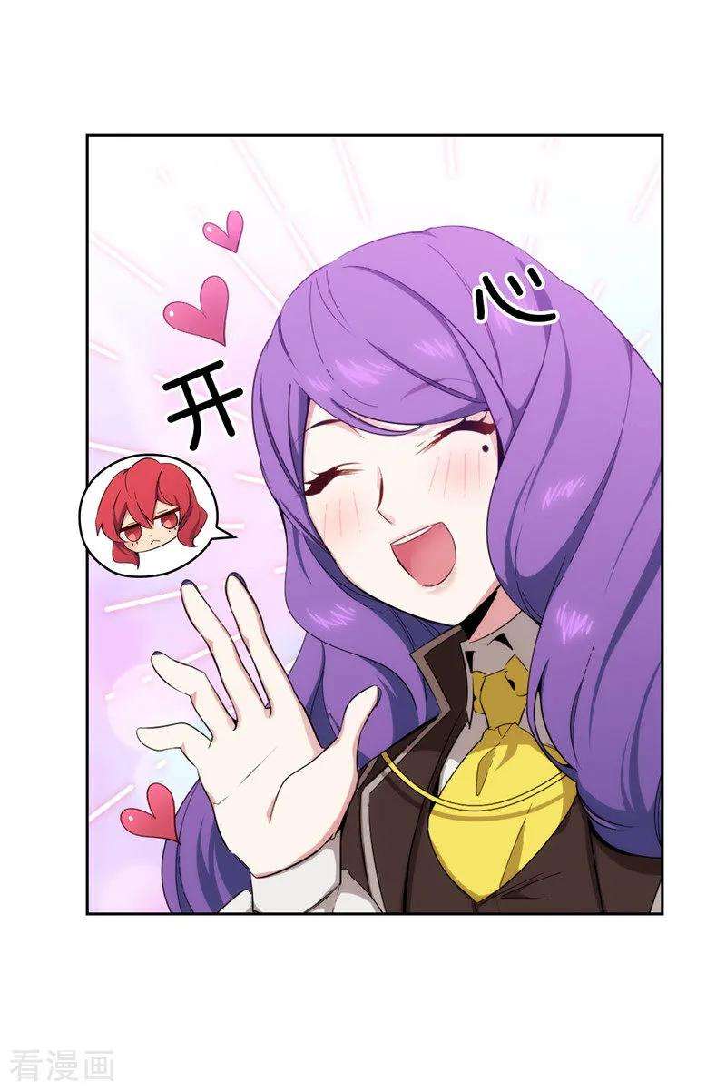 阿多尼斯120.一厢情愿