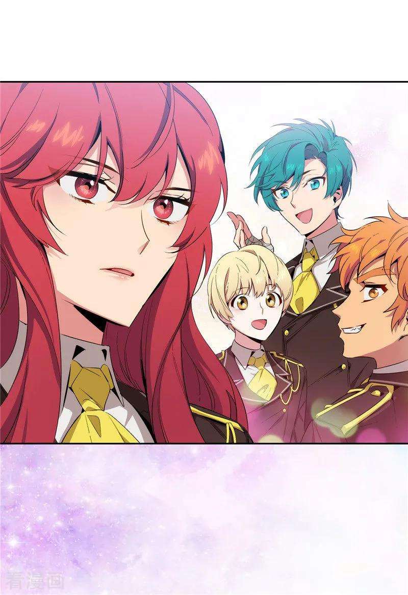 阿多尼斯120.一厢情愿