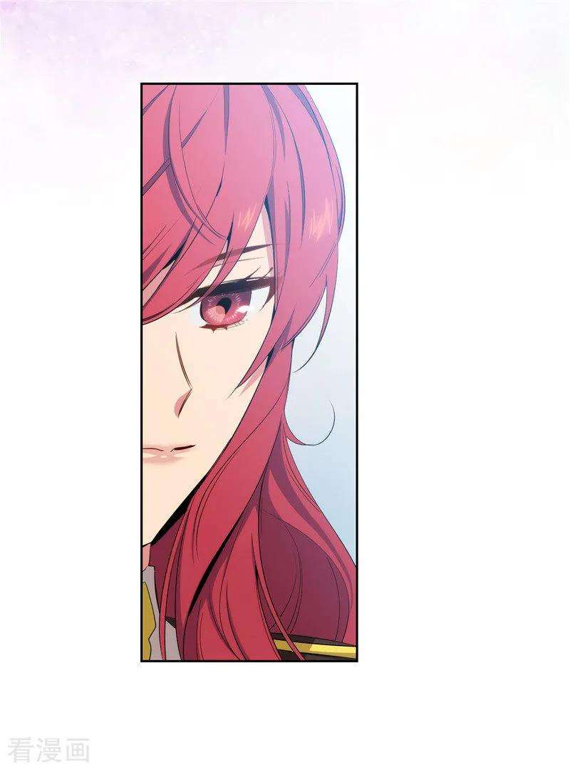 阿多尼斯120.一厢情愿