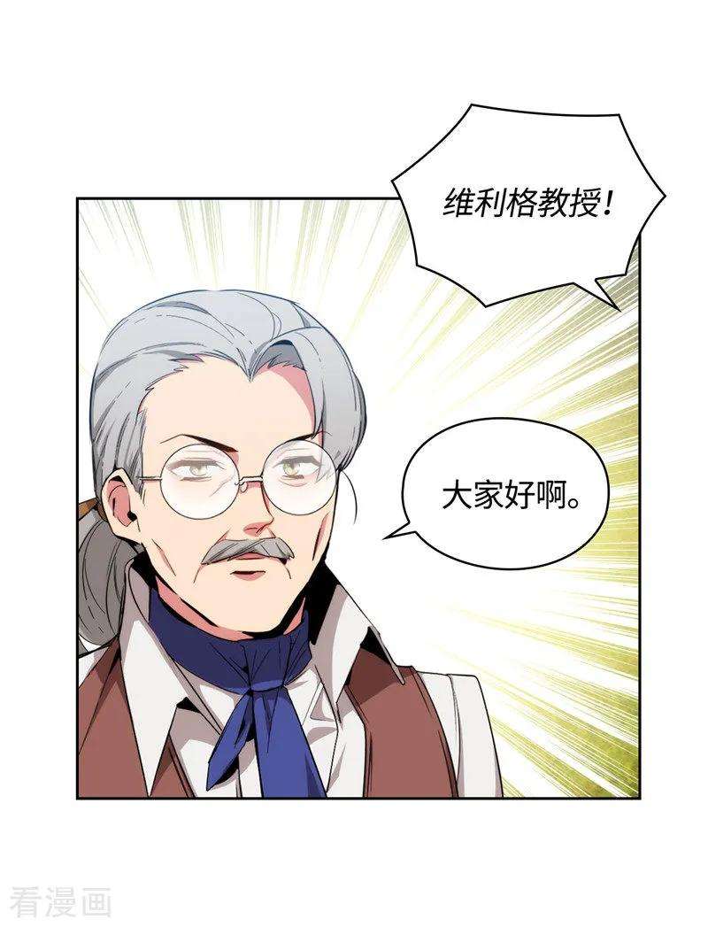 阿多尼斯120.一厢情愿