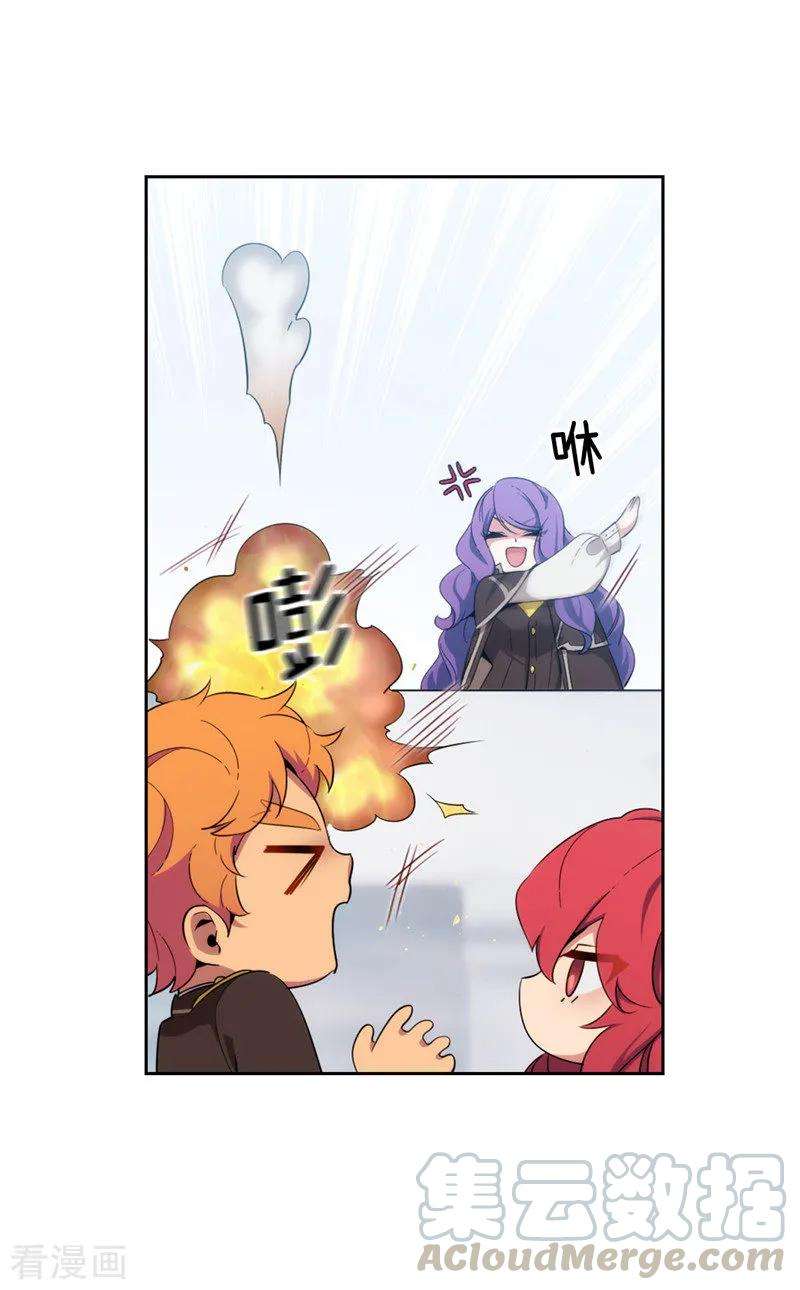 阿多尼斯120.一厢情愿