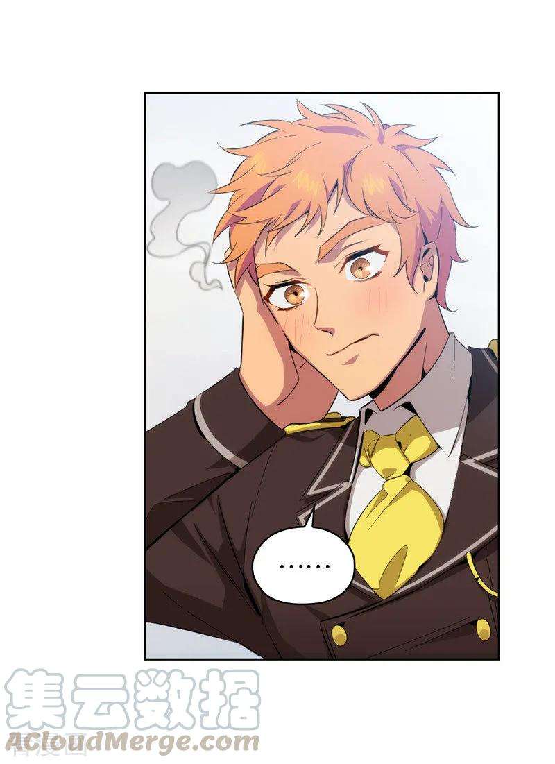 阿多尼斯120.一厢情愿