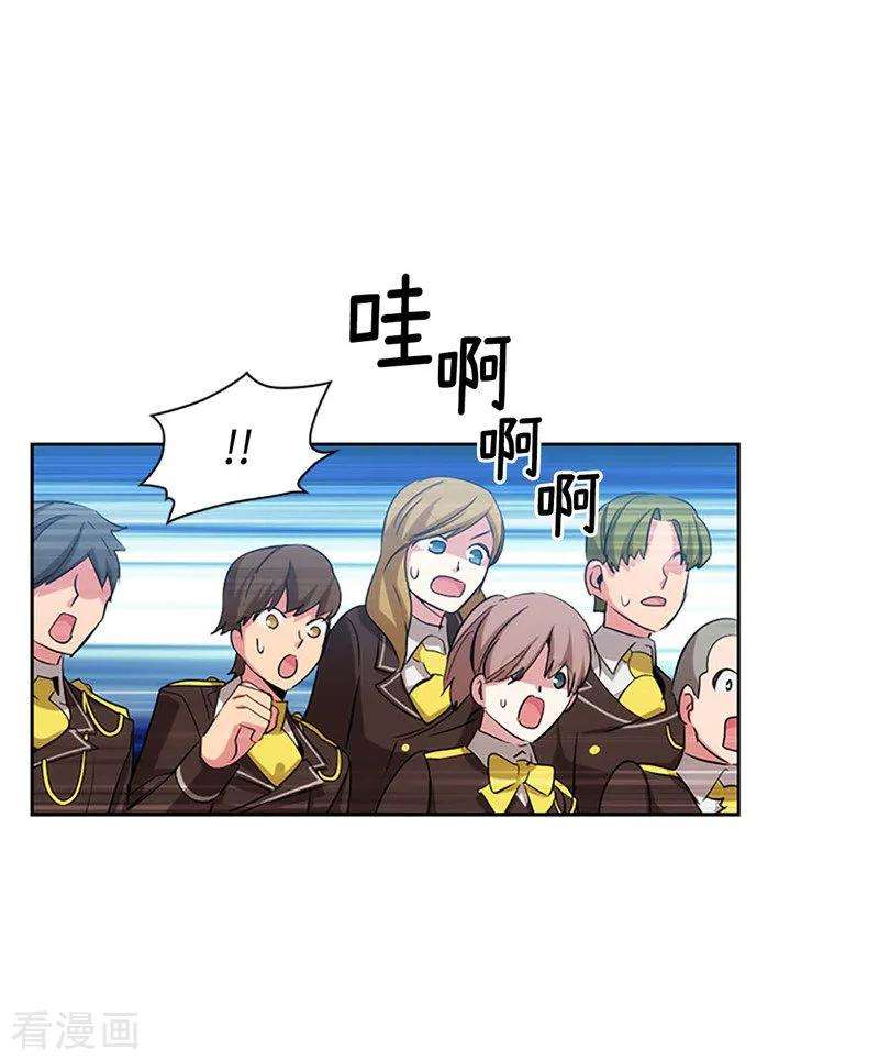 阿多尼斯122.瑟雷vs塔罗