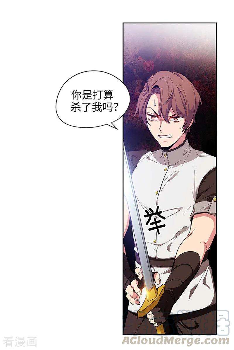 阿多尼斯122.瑟雷vs塔罗