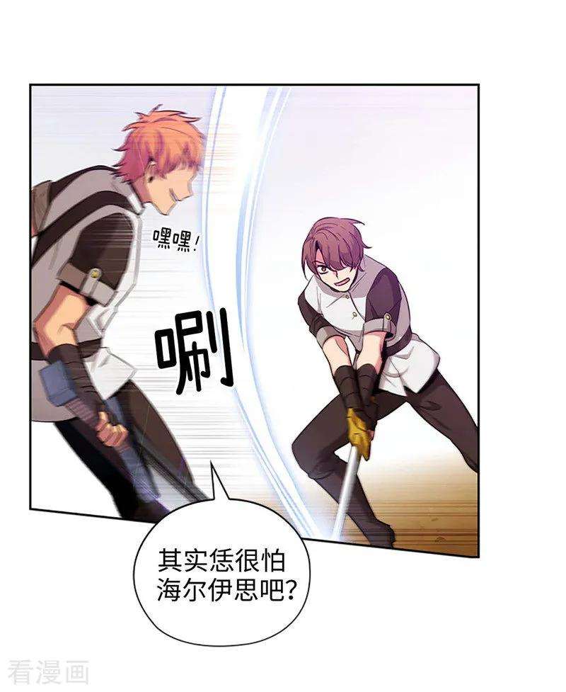 阿多尼斯122.瑟雷vs塔罗