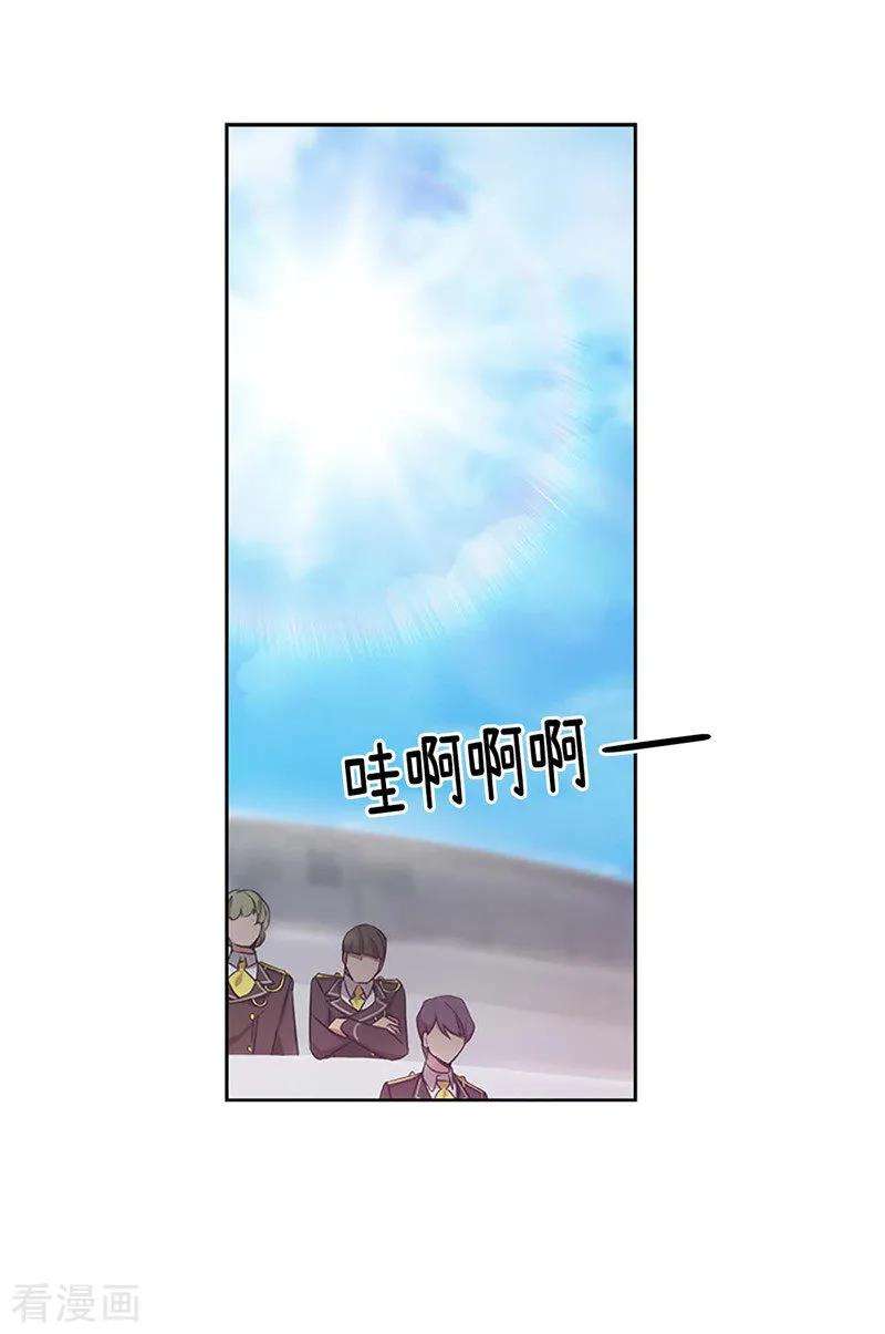 阿多尼斯122.瑟雷vs塔罗