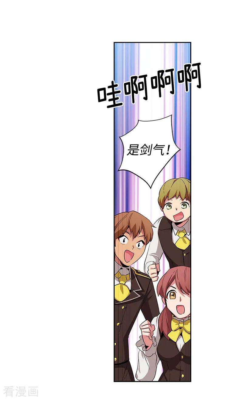 阿多尼斯122.瑟雷vs塔罗
