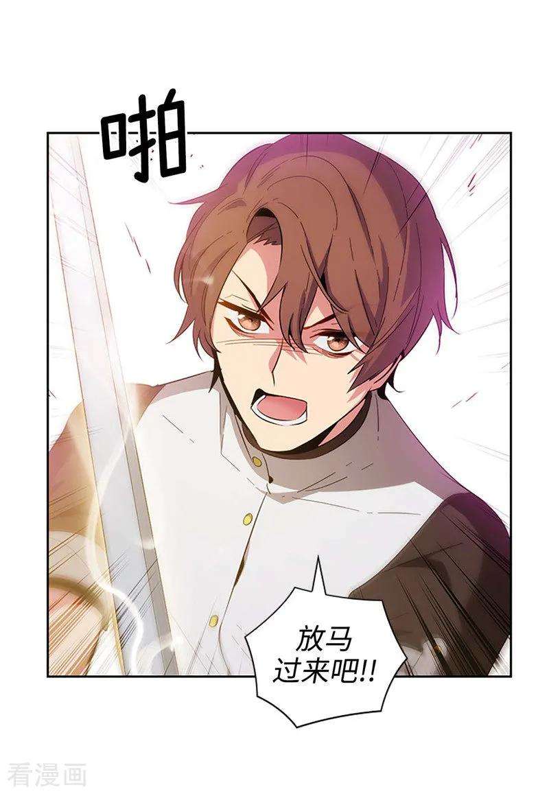 阿多尼斯122.瑟雷vs塔罗