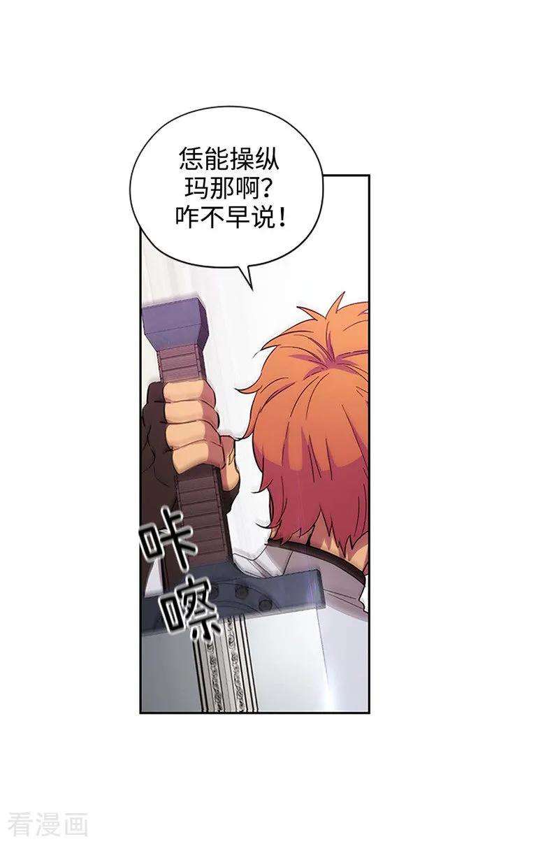 阿多尼斯122.瑟雷vs塔罗