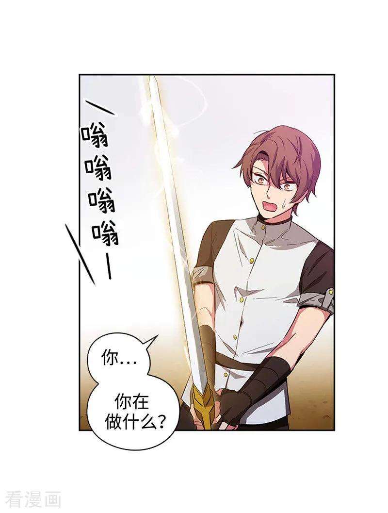 阿多尼斯122.瑟雷vs塔罗