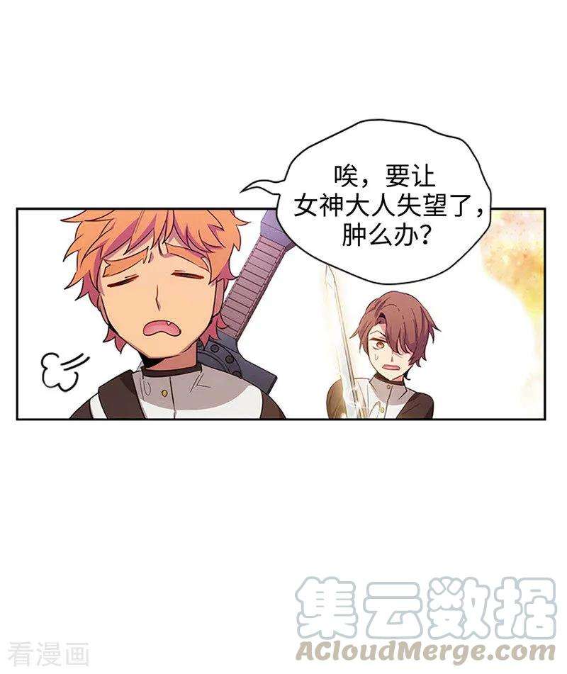 阿多尼斯122.瑟雷vs塔罗