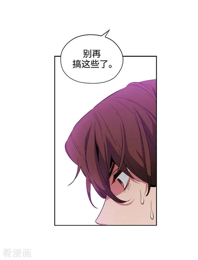 阿多尼斯122.瑟雷vs塔罗