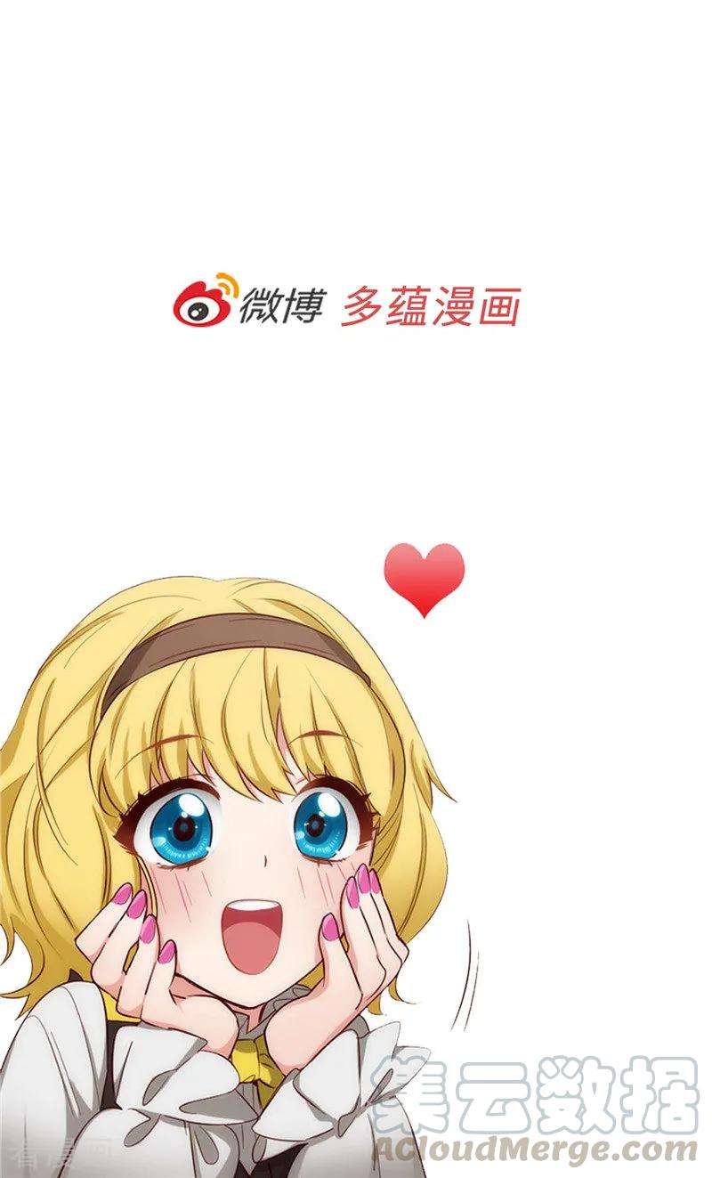 阿多尼斯122.瑟雷vs塔罗