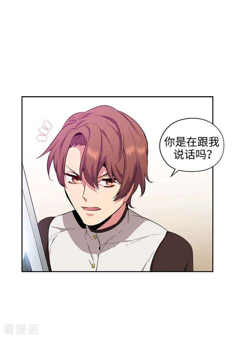 阿多尼斯122.瑟雷vs塔罗