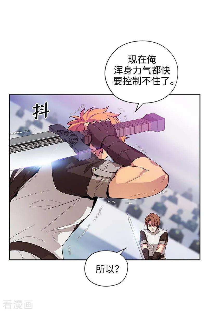 阿多尼斯122.瑟雷vs塔罗