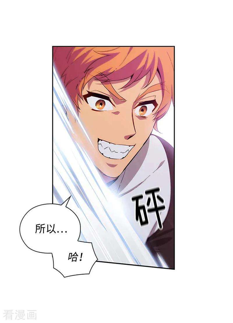 阿多尼斯122.瑟雷vs塔罗