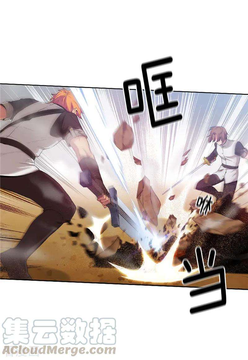 阿多尼斯122.瑟雷vs塔罗