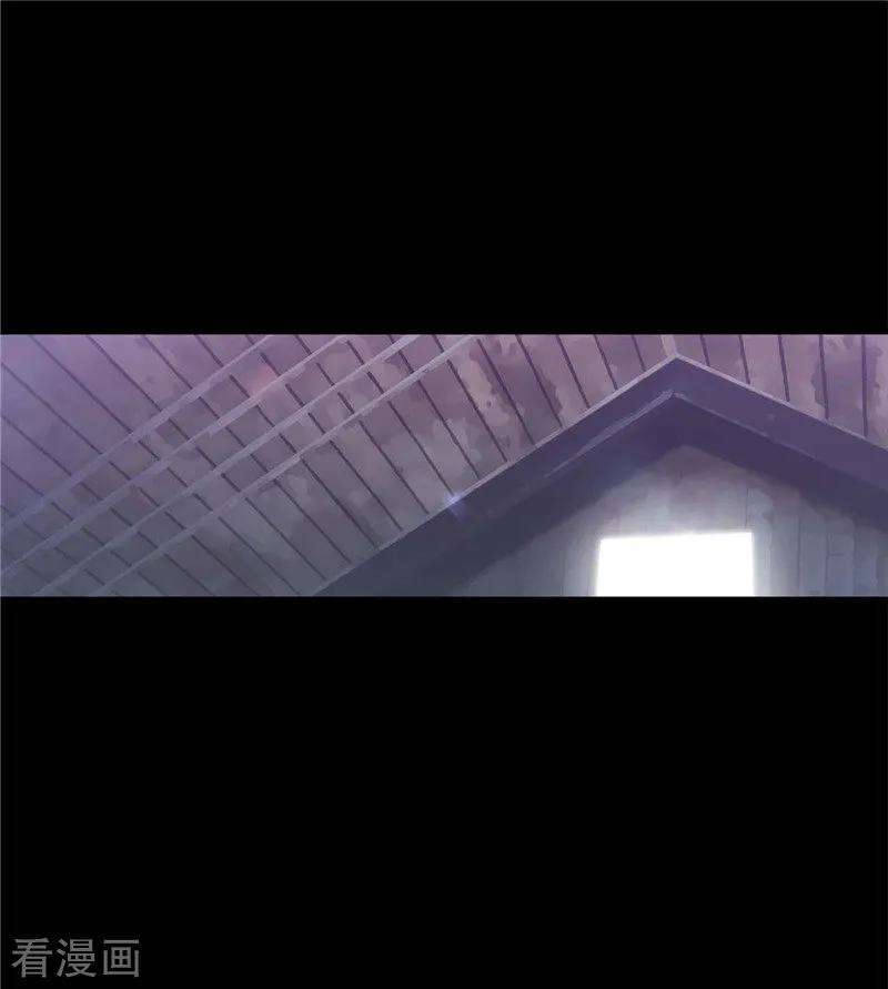 阿多尼斯123.憎恶的开始