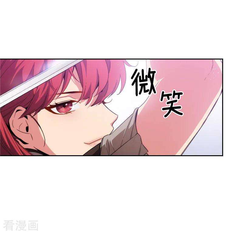 阿多尼斯124.等待时机